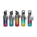 PROMO - Steel Sporty Drinking Bottle - 570ml (Dunlop)