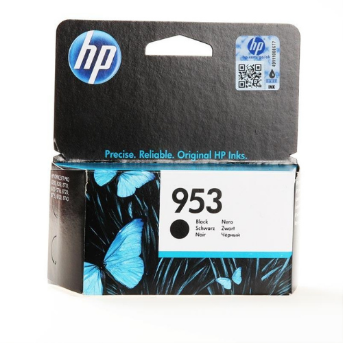 Ink Cartridges - HP 953 Black